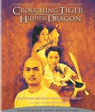 Wo hu cang long - Blu-Ray movie cover (xs thumbnail)