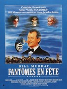 Scrooged - French Movie Poster (xs thumbnail)