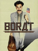 Borat: Cultural Learnings of America for Make Benefit Glorious Nation of Kazakhstan - German Video on demand movie cover (xs thumbnail)