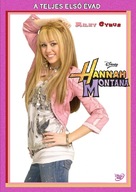 &quot;Hannah Montana&quot; - Hungarian Movie Cover (xs thumbnail)