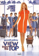 View from the Top - Swedish Movie Cover (xs thumbnail)