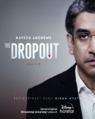 The Dropout - Indonesian Movie Poster (xs thumbnail)