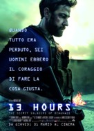 13 Hours: The Secret Soldiers of Benghazi - Portuguese Movie Poster (xs thumbnail)