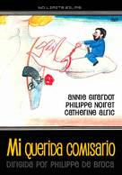 Tendre poulet - Spanish DVD movie cover (xs thumbnail)