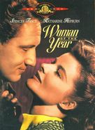 Woman of the Year - DVD movie cover (xs thumbnail)