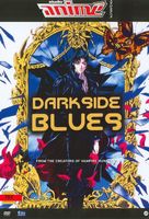 Darkside Blues - Israeli DVD movie cover (xs thumbnail)