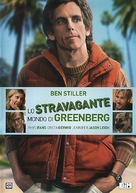 Greenberg - Italian DVD movie cover (xs thumbnail)