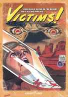 Victims! - Movie Cover (xs thumbnail)