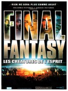 Final Fantasy: The Spirits Within - French Movie Poster (xs thumbnail)