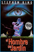The Lawnmower Man - Argentinian VHS movie cover (xs thumbnail)