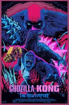 Godzilla x Kong: The New Empire - poster (xs thumbnail)