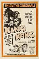 King Kong - Re-release movie poster (xs thumbnail)