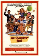 Fast Times At Ridgemont High - Spanish Movie Poster (xs thumbnail)
