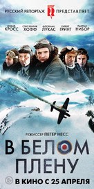 Into the White - Russian Movie Poster (xs thumbnail)