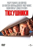 Sneakers - Russian DVD movie cover (xs thumbnail)