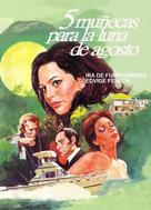 5 bambole per la luna d&#039;agosto - Spanish Movie Poster (xs thumbnail)