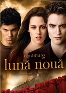 The Twilight Saga: New Moon - Romanian Movie Cover (xs thumbnail)