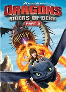 &quot;Dragons: Riders of Berk&quot; - Movie Cover (xs thumbnail)