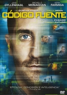 Source Code - Uruguayan DVD movie cover (xs thumbnail)