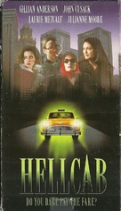Chicago Cab - VHS movie cover (xs thumbnail)