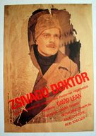 Doctor Zhivago - Hungarian Movie Poster (xs thumbnail)