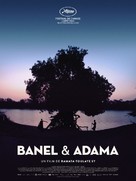 Banel &amp; Adama - French Movie Poster (xs thumbnail)