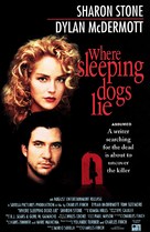 Where Sleeping Dogs Lie - VHS movie cover (xs thumbnail)