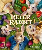 Peter Rabbit - Japanese Blu-Ray movie cover (xs thumbnail)