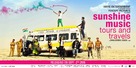 Sunshine Music Tours &amp; Travels - Indian Movie Poster (xs thumbnail)