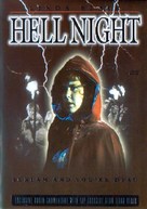 Hell Night - DVD movie cover (xs thumbnail)