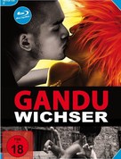 Gandu - German Blu-Ray movie cover (xs thumbnail)