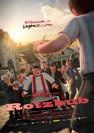 Willkommen in Siegheilkirchen - Austrian Movie Poster (xs thumbnail)