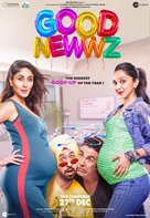 Good Newwz - Indian Movie Poster (xs thumbnail)