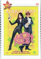 Austin Powers: International Man of Mystery - Belgian DVD movie cover (xs thumbnail)