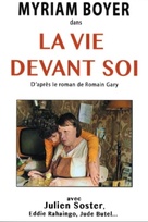 La vie devant soi - French Movie Cover (xs thumbnail)