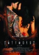 The Tattooist - New Zealand poster (xs thumbnail)