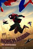 Spider-Man: Into the Spider-Verse - Brazilian Movie Poster (xs thumbnail)