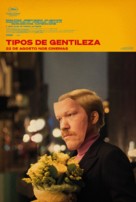 Kinds of Kindness - Brazilian Movie Poster (xs thumbnail)