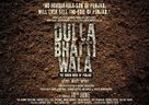 Dulla Bhatti Wala - Indian Movie Poster (xs thumbnail)