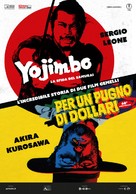 Yojimbo - Italian Movie Poster (xs thumbnail)