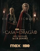 &quot;House of the Dragon&quot; - Brazilian Movie Poster (xs thumbnail)