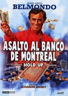 Hold-Up - Spanish DVD movie cover (xs thumbnail)