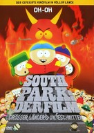 South Park: Bigger Longer &amp; Uncut - German DVD movie cover (xs thumbnail)