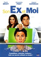 Fast Track - French DVD movie cover (xs thumbnail)