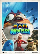 Monsters vs. Aliens - South Korean Movie Poster (xs thumbnail)