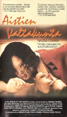 Ai no corrida - Finnish VHS movie cover (xs thumbnail)