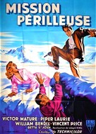 Dangerous Mission - French Movie Poster (xs thumbnail)