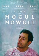 Mogul Mowgli - Movie Poster (xs thumbnail)