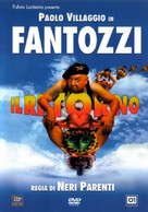 Fantozzi - Il ritorno - Italian DVD movie cover (xs thumbnail)