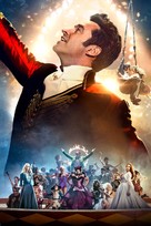 The Greatest Showman -  Key art (xs thumbnail)